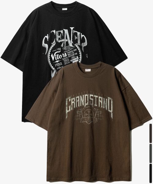 [SET] Футболки Grandstand + Since 2PACK (KMST6778+SHST6797)