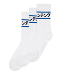 리플레이컨테이너(REPLAY CONTAINER) [3PACK] blue line socks (white)