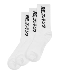 리플레이컨테이너(REPLAY CONTAINER) [3PACK] RC basic socks (white)