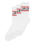 리플레이컨테이너(REPLAY CONTAINER) [3PACK] red line socks (white)