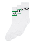 리플레이컨테이너(REPLAY CONTAINER) [3PACK] green line socks (white)