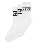 리플레이컨테이너(REPLAY CONTAINER) [3PACK] black line socks (white)