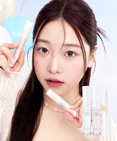 클리오() [2pack][솜사탕랜드 에디션] 문글래스 리퀴드 글리터 상품 이미지