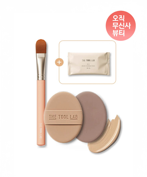 더툴랩() 231L+롱래스팅 텐션 퍼프(브러쉬 클렌징 티슈 2매 증정) 상품 이미지