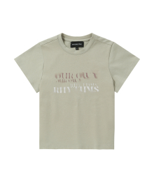 Soft slim graphic T-shirt - KHAKI