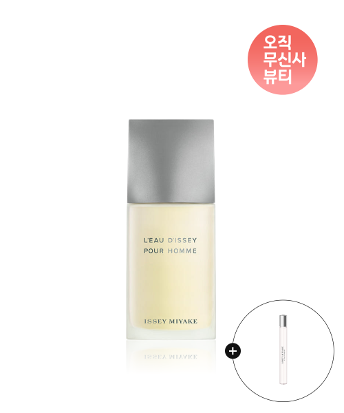 이세이미야케 퍼퓸(isseymiyakeperfume) 로디세이 뿌르 옴므 EDT 75ml