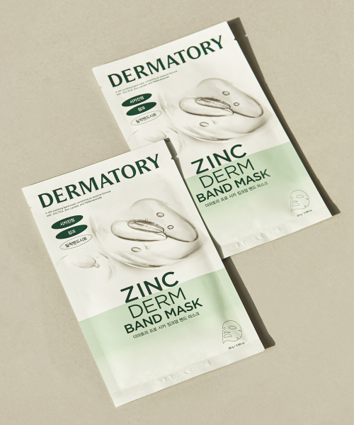 더마토리() [5pack] 더마토리 시카 징크덤 밴드 마스크(24AD) 상품 이미지