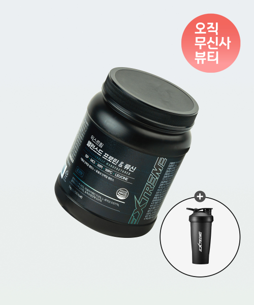 멀티비타민+미네랄