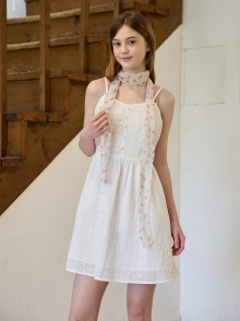 FOREST CAMISOLE DRESS_WHITE