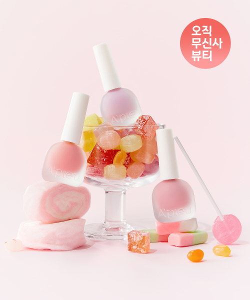 어퓨() 과즙팡 워터 블러셔 9종 (택1) 상품 이미지