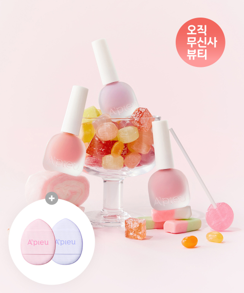 어퓨() 과즙팡 워터 블러셔 8.7g (10종 택1) 상품 이미지