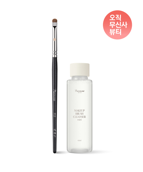 피카소() 312 스머징 포인트 아이섀도우+메이크업 브러쉬 클렌저 60ml 세트 상품 이미지
