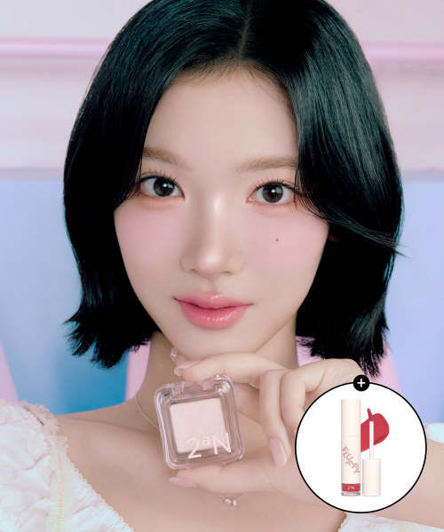 퓨어 글래시 하이라이터 + 틴트