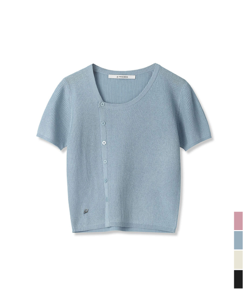 Cooling Unbalanced Knit Cardigan - 4COL