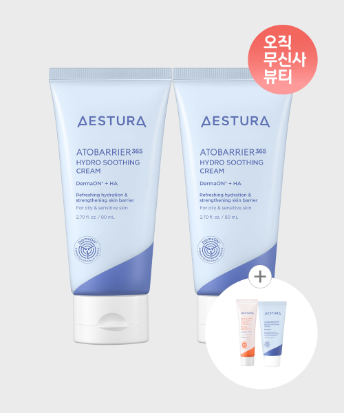 에스트라 아토베리어365 하이드로 수딩크림 80ml 2개