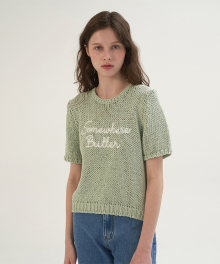 Letter Knit - Mint