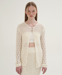 Cotton Skashi Cardigan - Ivory