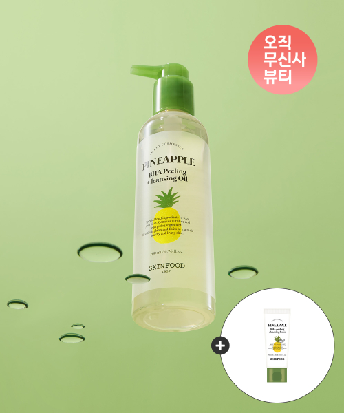 스킨푸드() [클렌징폼 30ml 증정] 파인애플 바하 필링 클렌징 오일 상품 이미지
