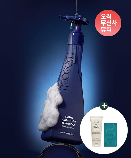 데이 + 댄드러프