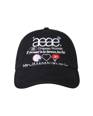 운명 같은 만남, 에이이에이이 × 픽보이