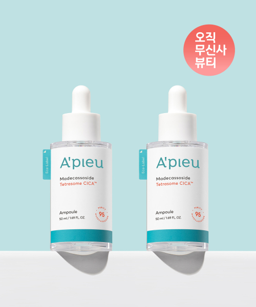 어퓨() [2개] 마데카소사이드 테트라좀 시카 앰플 (대용량) 50ml (+화이트 메쉬 파우치 증정) 상품 이미지