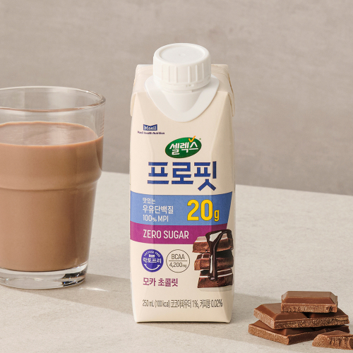 2024 무신사 뷰티 어워즈