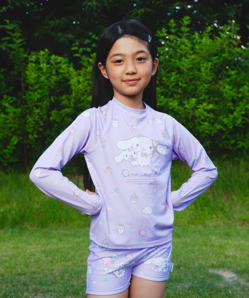 딜라잇풀() With Milk Kids Water Top - Fairy Lilac 상품 이미지