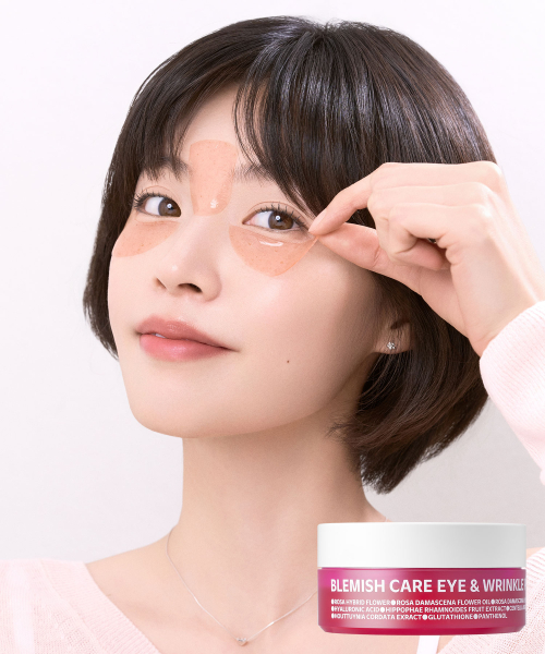 아이소이() 블레미쉬 케어 아이 앤 미간 패치(미간아이패치) 90g(90매) 상품 이미지