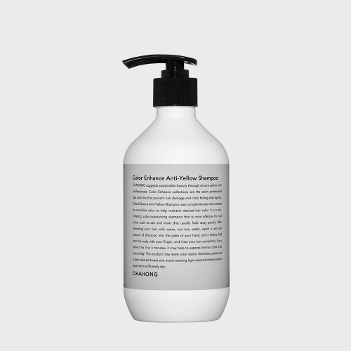 차홍() 컬러 인핸스 안티 옐로우 보색샴푸 300 ml 상품 이미지