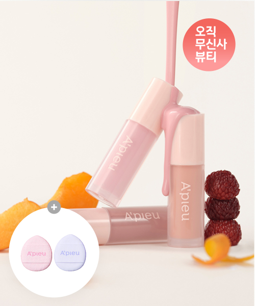 어퓨() 과즙팡 베어크림 블러셔 미니 2.3g (3종 택1) 상품 이미지