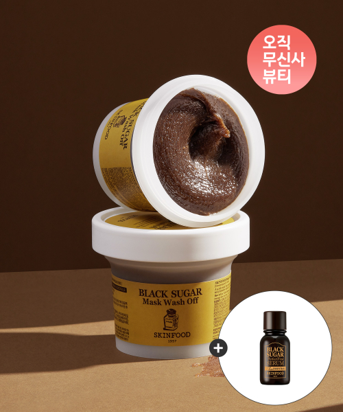 [2개] 블랙슈가 마스크 워시오프팩(+에센셜14ml 증정)