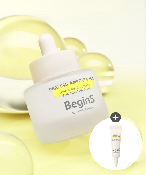 비긴스 바이 정샘물() [워시오프] 필링 앰플 19.5 30ml (필링앰플19.5 5ml 증정) 상품 이미지