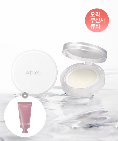 어퓨() [2개] 워터락 피니셔 미니 (+과즙팡 로즈마리 핸드크림 증정) 상품 이미지