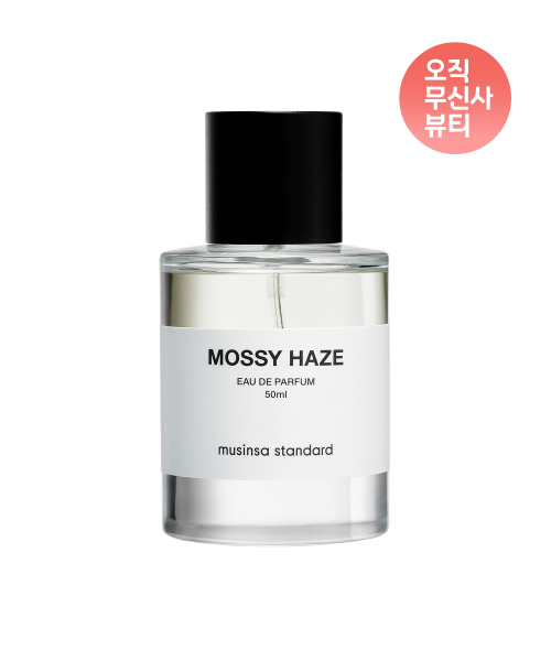 무신사 스탠다드 뷰티() 무신사 스탠다드 모시 헤이즈 EDP 50ml 상품 이미지