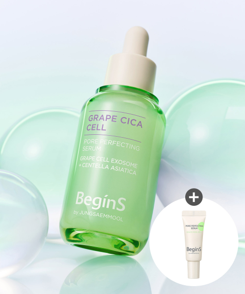 비긴스 바이 정샘물() 포어 퍼펙팅 세럼 30ml (포어 퍼펙팅 세럼 5ml 증정) 상품 이미지