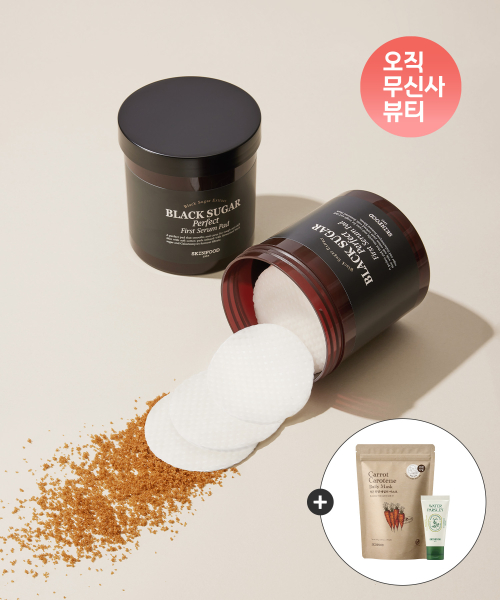 스킨푸드() [캐롯데일리마스크15매+파슬리클렌징폼30ml 증정] 블랙슈가 퍼펙트 첫 세럼 패드 2개 SET 상품 이미지