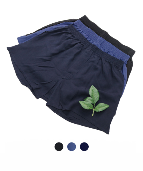 [3PACK] Мужские боксеры из вискозы