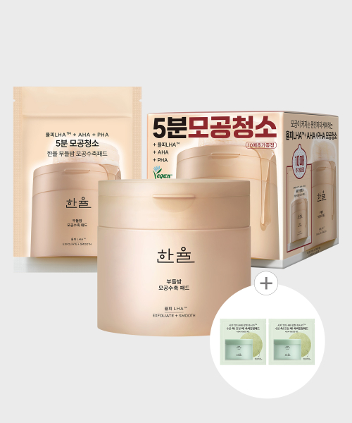 부들밤 모공수축 패드 60+10매 기획세트