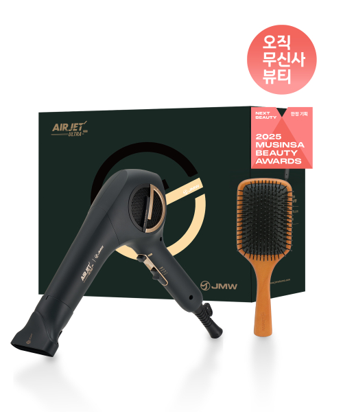 JMW 헤어드라이기