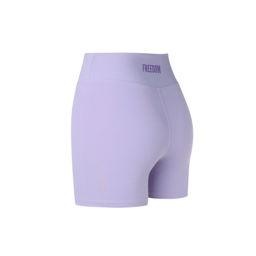 Женские байкерские шорты с маленьким логотипом (Purple)