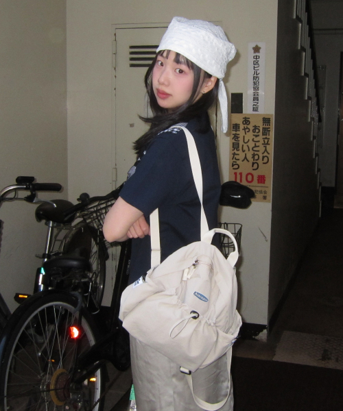 Dugong Bag S - Beige