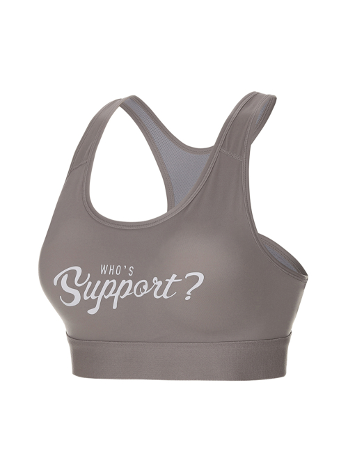 PRO LOGO Whos Support Stone Ash (цельный)