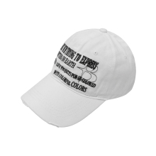 Luxe Washing Ball Cap - White