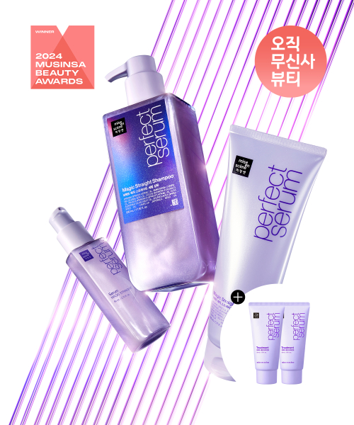 퍼펙트 매직 스트레이트 3종 SET (샴푸 530ml+트리트먼트 230ml+세럼 80ml)