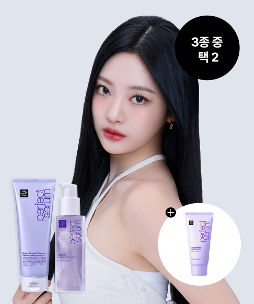 2024 무신사 뷰티 어워즈