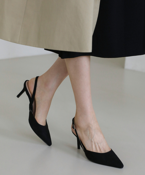 Twilly Suede Slingback Heels (5/7/9cm)