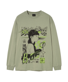 CONFUSION LONGSLEEVE - BEIGE