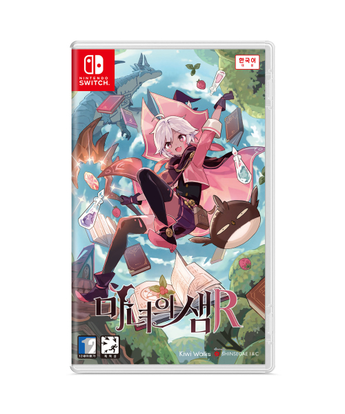 닌텐도(NINTENDO) 닌텐도 스위치 마녀의 샘R 초회판 - 후기 | 무신사