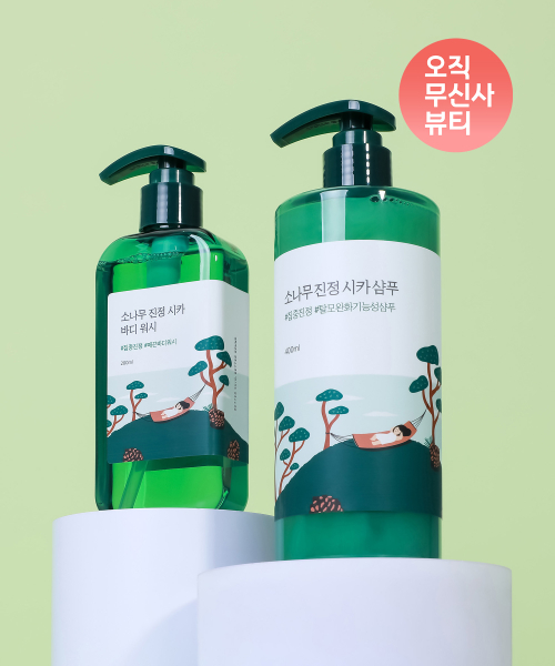라운드랩() [SET] 소나무 진정 시카 샴푸 400ml + 바디 워시 200ml 상품 이미지