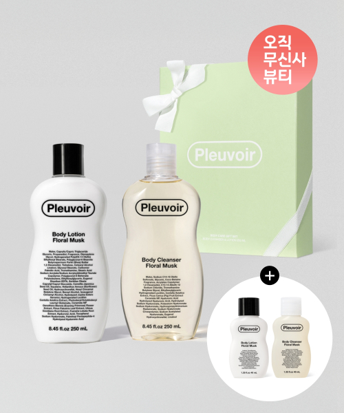 플르부아(pleuvoir) 바디케어 세트 250mL (4종 중 택1/+로션&클렌저 40mL 증정)